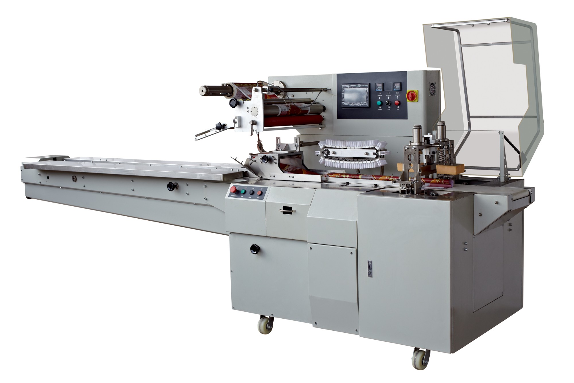 FG-450W Up paper Box-motion type flow wrapper FG-450W Up paper Box-motion type flow wrapper
