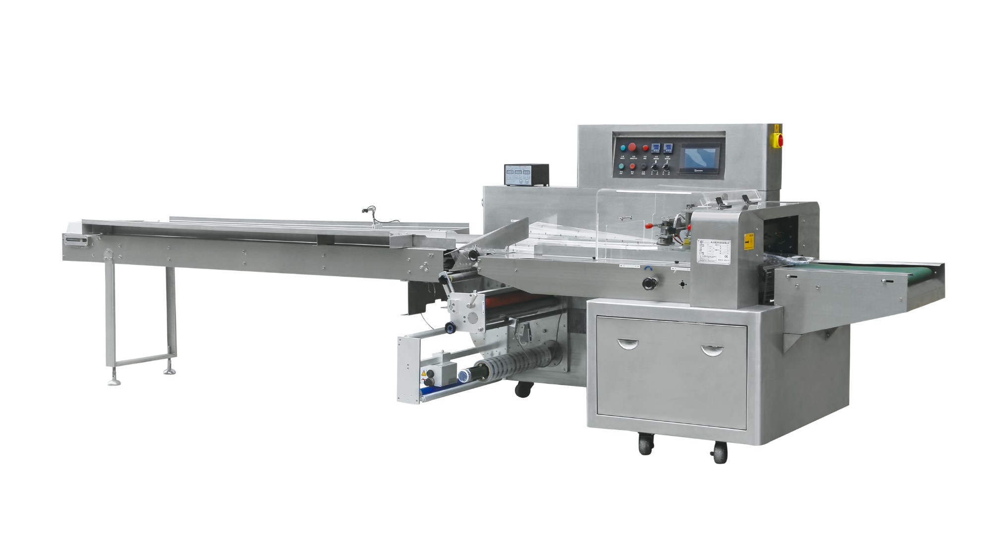FG-600XD flow wrapper FG-600XD flow wrapper